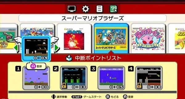 NES新卡带《Banana Bash!》众筹，破解复古游戏迷痛点？