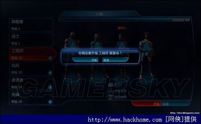 《无限机兵》IGN5分：揭秘平淡无奇类魂游戏痛点