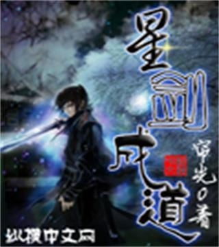 《鬼武者：剑之道》18+！宫本武藏宿敌佐佐木小次郎登场，你敢挑战吗？