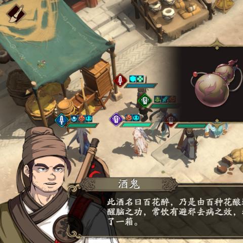 神魔大陆2新服【时空之隙】4月10日开启！独家攻略！