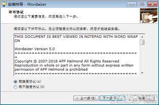 版权难题破解!CDPR回应《巫师4》AI使用争议 版权难题破解!CDPR回应《巫师4》AI使用争议