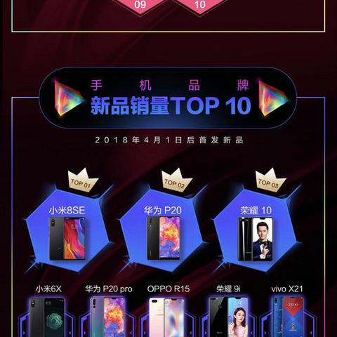 高中生喊雷军叔叔全场爆笑，雷军笑回两个“OK”揭秘！