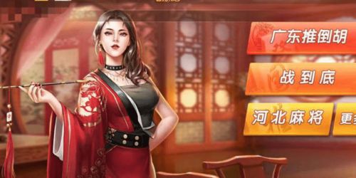 《死或生：维纳斯璀璨假期》甜妹互动，游戏汇总必看攻略！