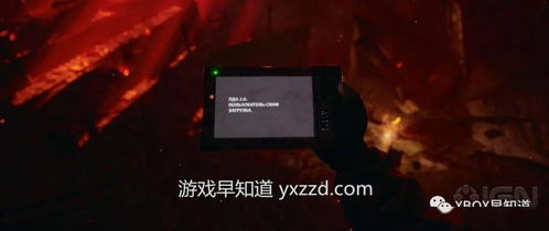 曝Xbox独占"屠版"美国PS预购冠四，你抢到了吗？