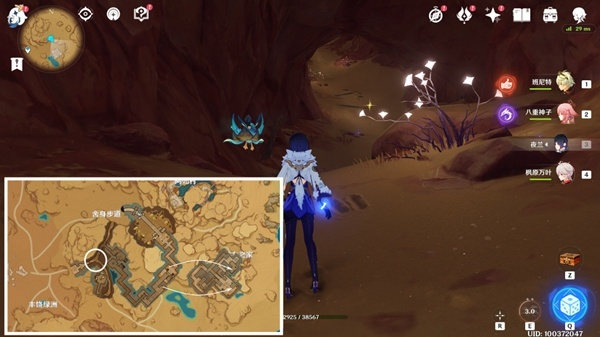 《原神》荒落城记述人攻略，5.5远古圣山开图秘籍