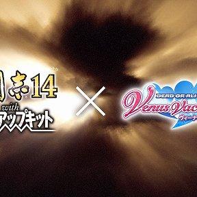 《死或生：维纳斯璀璨假期》6甜妹轮番秀，你准备好了吗？