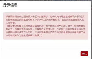 任亏券不适用于NS2游戏？揭秘真相！