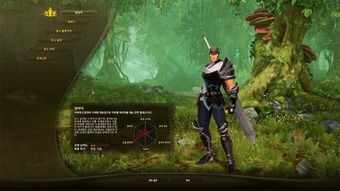 《惊天动地》春季大更新 新副本震撼上线