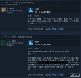 《inZOI》体验版弃用D加密 游戏自由度升级