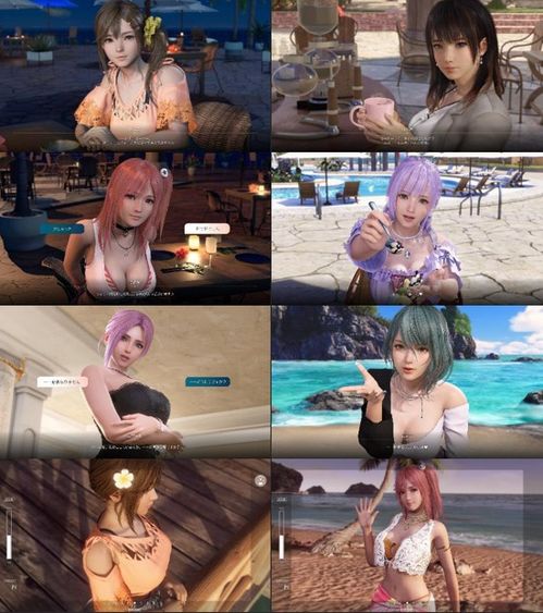 《维纳斯璀璨假期：死或生Xtreme》发售在即 岛屿女神同行