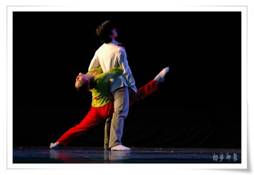 劲舞团上巳节：风雅踏青，舞动春光