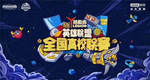 推理学院愚人大赏盛典狂欢