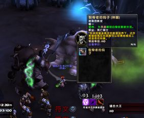 【魔兽世界】11.1邪DK天启版地鼠战攻略：精准打击，目标锁定！