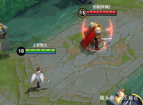 王者荣耀S39新赛季今启：新英雄空空儿登场