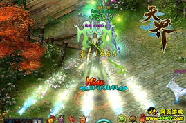 《剑网2》新春资料片“归燕衔春”今日温暖绽放