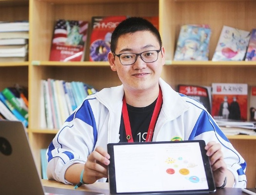 苹果CEO网易行，十亿新品武侠课代表