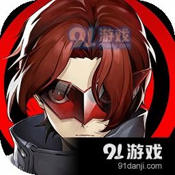 《女神异闻录：夜幕魅影》3.5.1新版本轰鸣上线