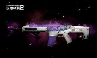 2025版终极预告：全新武器皮肤、击杀特效、玩法实机展示