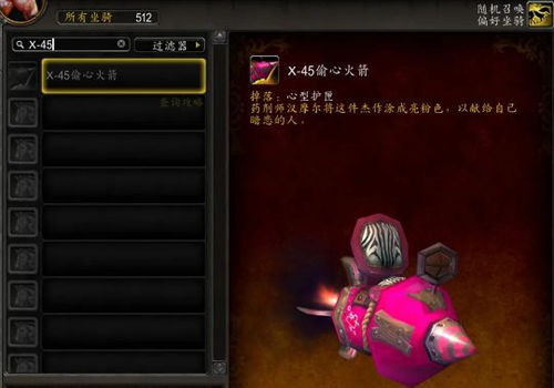 《第一狂战士：卡赞》BUG！玩家属性可被清空