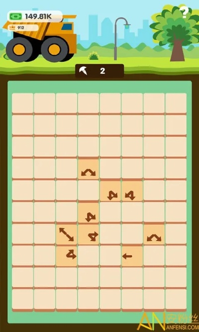 《Electrogical》NS版全新升级，四则运算拼图解谜