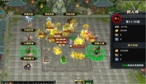 KK对战平台新图推荐：狂想命运，强者跨界挑战！