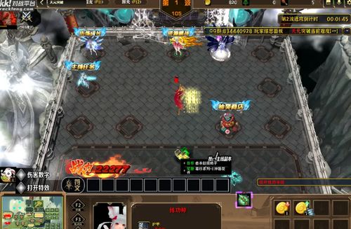 KK对战平台新图推荐：狂想命运，强者跨界挑战！