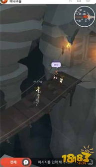 《洛奇》手游全新上线！沉浸式奇幻生活体验