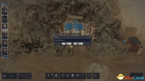 《双点博物馆》废土布局攻略：低端废土布局技巧