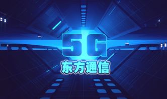 《老任直面会新游戏引爆核心语义》