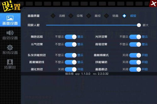 《热门IP变手游圈钱利器，玩家怒斥：恰烂钱无疑》