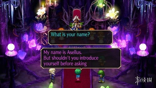 沙加开拓者2复刻版Steam上架，国区售价198元