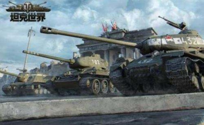 《坦克世界》全服银币翻倍盛宴来袭