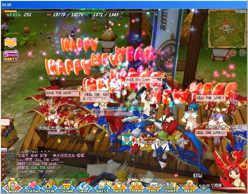 《希望OL》砸蛋狂欢第二弹，福利不断，蛋无虚发