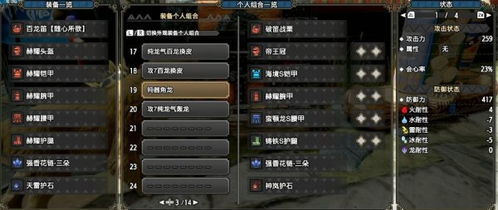 原神5.5瓦雷莎培养攻略，平民战神崛起！强队搭配推荐