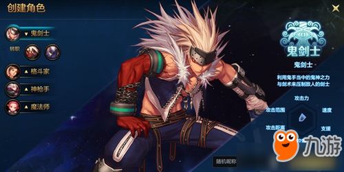 DNF手游遭限价，首波玩家血本无归，百万泰拉蒸发