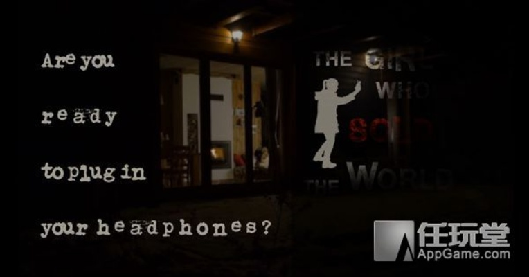 《8号出口》心理惊悚游戏安卓iOS同步上线