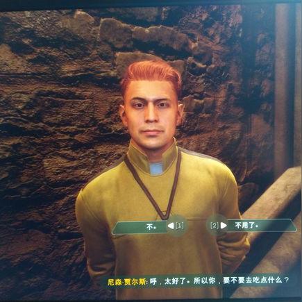 育碧子公司员工忧心：口头承诺仍面临裁员风险