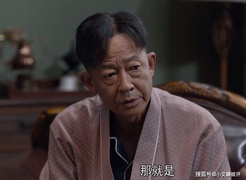 《8岁童不追求PS6》