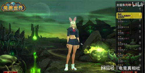 GTA6截图吉卜力画风惊艳呈现