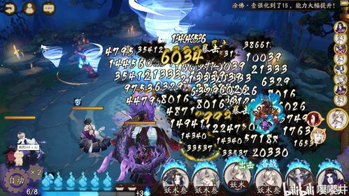 《鬼武者：剑之道》海量细节揭晓 通关需20小时