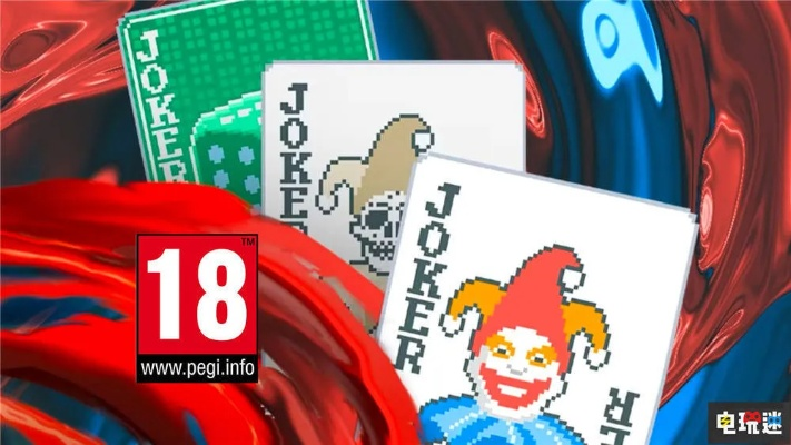 小丑牌英文读法引热议！官方权威解答