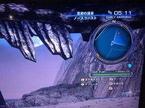 《异度之刃X终极版》移植升级！全面优化