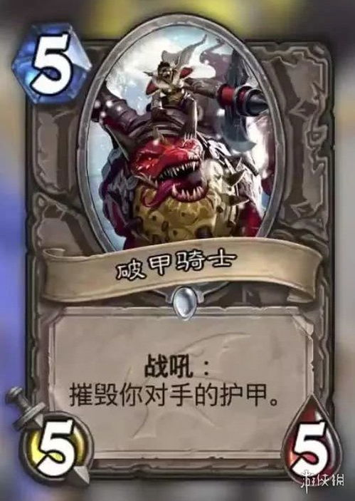 夜幕降临，变身圣殿骑士，10级声望获3种萌猫核心语义