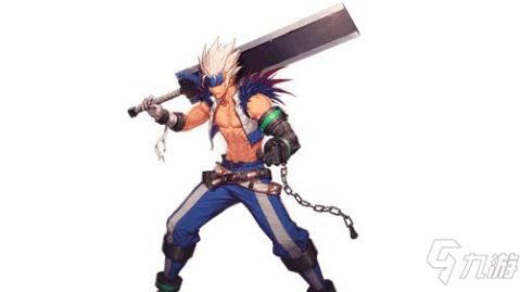 DNF兔女郎男鬼剑士外观展示