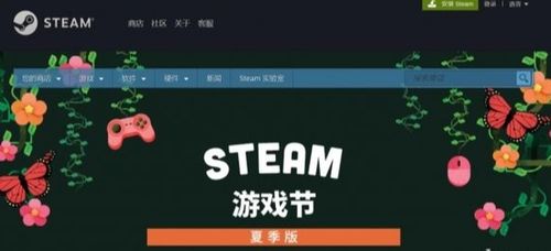 GTA6最佳替代品！Steam犯罪模拟新秀火爆