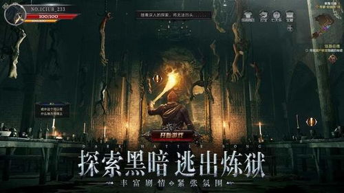 《老头环》新测试数据曝光 玩家惨遭暴击