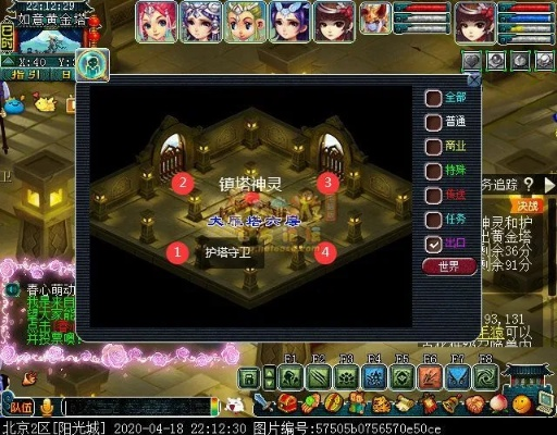 梦幻西游英雄九幽除名副本攻略：鬼驱之术高效攻略