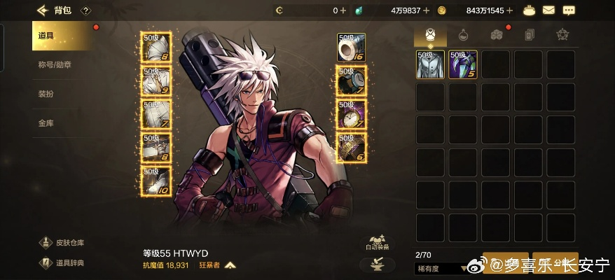 DNF手游全网独占首发！全新版本抗魔榜揭晓，4万分难登T0，3.7万分仅算零氪！