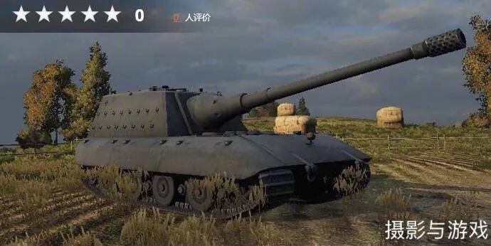 《坦克世界》百突线全面升级！E100坦克歼击车全7款坦克调整版发布，你的心仪坦克在列吗？