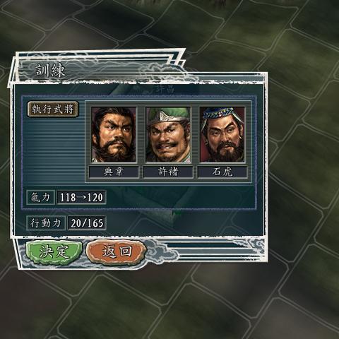 《三国志战略版》开发日志：春日休整，再战巅峰